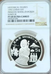1992 CHINA SILVER 5 YUAN PRINCESS WANG ZHAOJUN SERIES IX NGC PF 68 ULTRA CAMEO - Picture 1 of 4