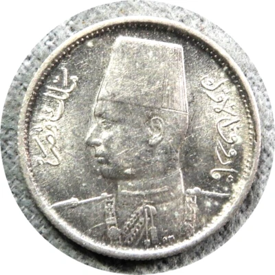 elf Egypt Kingdom 2 Piastres AH 1361 AD 1942 Silver Farouk WW II  D33a - Image 1 of 2
