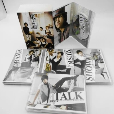 TVXQ TOHOSHINKI All About Season 2 JAPAN DVD-BOX - Image 1 of 4