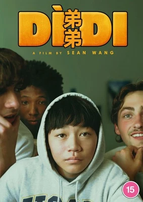 Didi (DVD) Vivian Wang Izaac Wang Raul Dial Shirley Chen Joan Chen Zhang Li Hua - Image 1 of 2