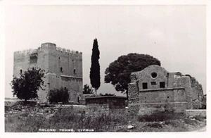 Cyprus - Kolossi Tower - REAL PHOTO - Publ. H. C. Panteledis - Picture 1 of 2