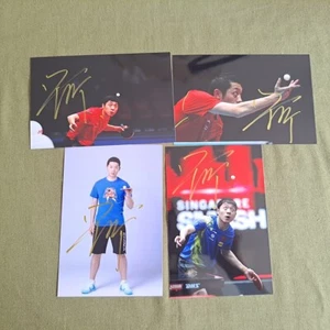 XU XIN Autographed Signed Photo Table Tennis Chinese Player 许昕 4*6 2022 - Picture 1 of 9