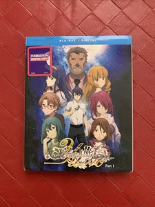 YU-NO: A GIRL WHO CHANTS LOVE AT THE BOUND OF THIS WORLD: PART ONE NEW BLU-RAY D - Bild 1 von 4