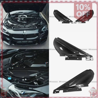 Крышка воздухозаборника из сухого углерода для BMW M2 G87 M3 G80 G81 M4 G82 G83 2 шт. - Изображение 1 из 4