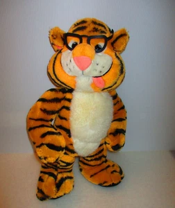 Suzy's Zoo Plush Rory Tiger 16" Vintage Starshine w/ Glasses Pink Tongue - Picture 1 of 3