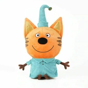 Russian Cartoon Show Kid-e-Cats Kidecats Tri Kota Kompot 15" Plush Soft USAseler - Picture 1 of 1