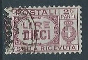 1945 LUOGOTENENZA USATO PACCHI POSTALI SEZIONE 10 LIRE - RR13127-2 - Picture 1 of 1