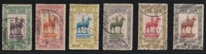 SIAM THAILAND 1908 JUBILEE KING CHULALONGKORN SC#118-123 USED STAMPS 1EB75 - Picture 1 of 2