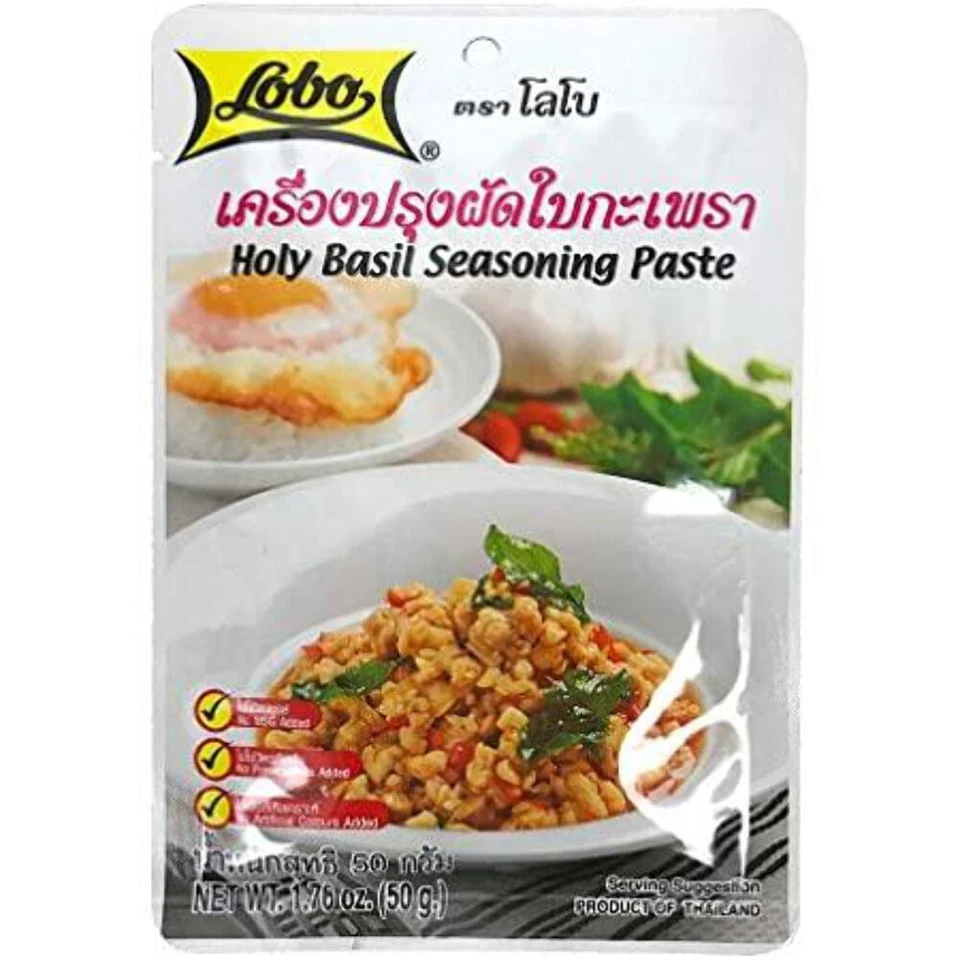 LOBO Thai Holy Basil Seasoning 50g - Image 1 of 1