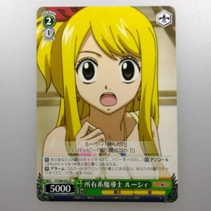 FAIRY TAIL ""Lucy Heartfilia"" S09-032R blanco negro TCG CCG Japón anime F/S - Imagen 1 de 10