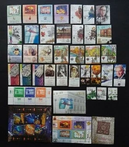 Juego de año completo Israel 2006 - como nuevo pestañas NH - Imagen 1 de 1