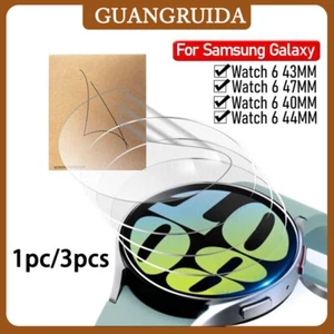3pcs Soft Hydrogel Film Screen Protector For Samsung Galaxy Watch 6 / 6 Classic - Picture 1 of 6