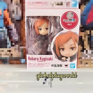 Bandai Figuarts Mini Jujutsu Kaisen Nobara Kugisaki 1/12 Scale Figure with Box - Picture 1 of 1