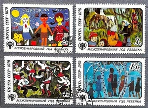 RUSSIA USSR CHILDREN'S DRAWINGS IYC full VFU set (4) 1979 #4772-5 Mi 4878-81 - Picture 1 of 1