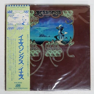 YES YESSONGS ATLANTIC P5087A Japan VINYL 3LP - Picture 1 of 1