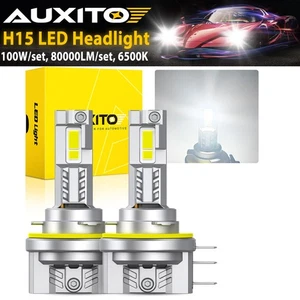 AUXITO H15 6000K Bombillas Blancas Luz Cabeza DRL Lámpara de Viga Alta Diurna Repuesto - Imagen 1 de 12