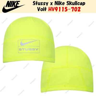 Stussy x Nike Skullcap Volt HV9115-702 - Image 1 of 3