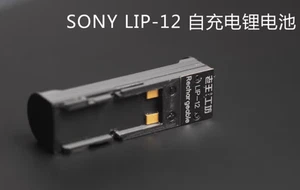Estuche de batería recargable 1 pieza para SONY MZ-R30/R3/R2/R4ST/f3 s200 dat LIP-12 - Imagen 1 de 4