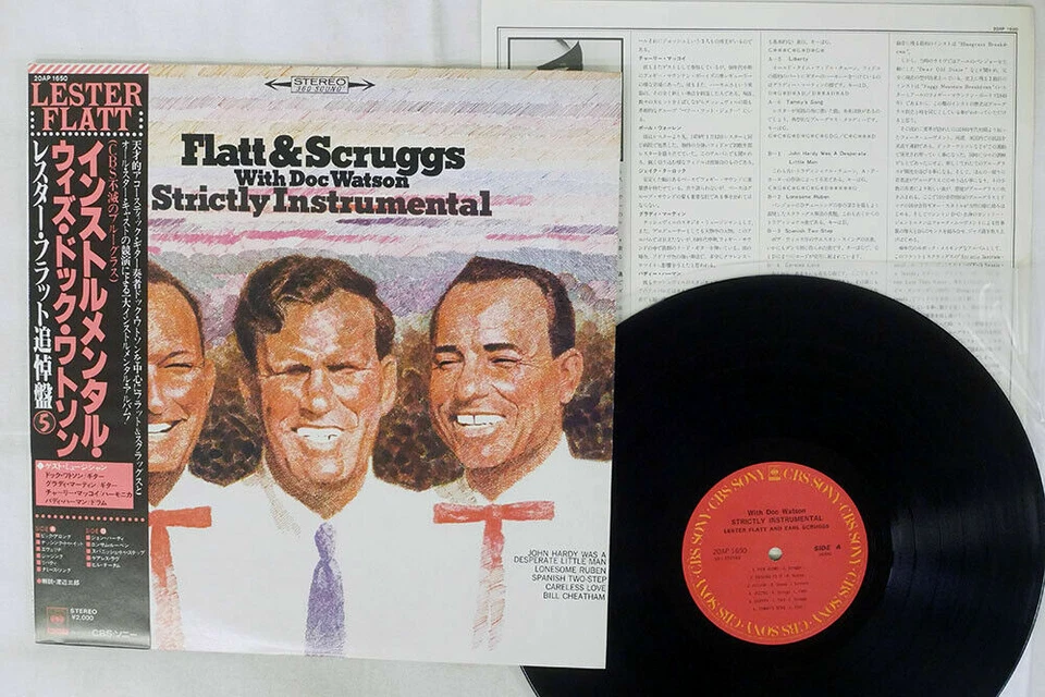 Flatt & Scruggs w/ Doc Watson Strictly Instrumental CBS/Sony 20AP 1650 Japan OBI - Image 1 of 1