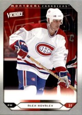 2005-06 Upper Deck Victory Hockey - Pick Your Card