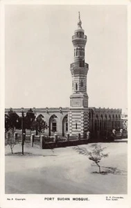 Sudan - HAFEN SUDAN - Moschee - Publ. Chryssides - Bild 1 von 2