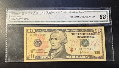 U.S. - Series 2004A $10.00 Federal Reserve STAR Note  Gem New 68 - Image 1 of 2