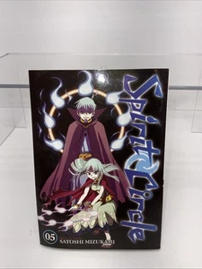 Spirit Circle Vol. 5 (Spirit Circle) by Mizukami, Satoshi [Trade Paperback] - Picture 1 of 8