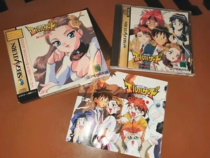 # Sega Saturn - Shinpi No. Sekai El-Hazard IN Schuber (T-22202G) (Japan) - Top# - Picture 1 of 1