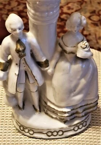 Small Vintage White Gold Porcelain Boudoir Lamp 18th century couple 9" w/o shade - Picture 1 of 12