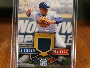 2005 Upper Deck All-Star Classics Midsummer Swatches Bret Boone #MS-BB