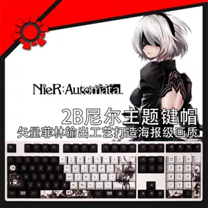 NieR:Automata 108 Key PBT Keycap Set Cherry MX Mechanical Keyboard Only Keycap - Picture 1 of 11