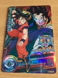 Carte Dragon Ball Z DBZ Dragon Ball Heroes Galaxy Mission Part 1 #HG1-CP1 Holo - Imagen 1 de 1
