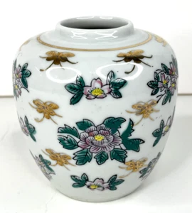 Vintage Original LJ Porcelain Ginger Jar Vase Floral Pink w/ Gold Trim No Lid - Picture 1 of 14