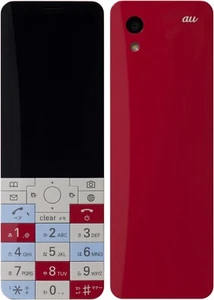 AU KDDI KYOCERA KYX31 INFOBAR XV ANDROID BAR PHONE UNLOCKED NISHIKIGOI red New - Picture 1 of 1