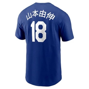 NIKE Yoshinobu Yamamoto Dodgers MLB T-Shirt S Baumwolle unbenutzt unbenutzt - Bild 1 von 5