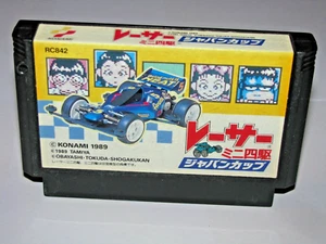 Racer Mini Yonku 4WD Japan Cup Famicom NES Japan import US Seller - Picture 1 of 2