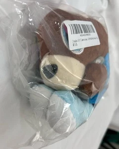 Kanye West Teddy Bear Plush Doll Music Graduation Teddy Bear - Picture 1 of 7