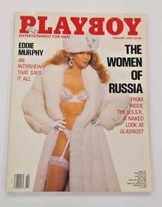 PLAYBOY, MAGAZINE VOL 37 No 2 FEB 1990, THE WOMEN OF RUSSIA ON COVER, +18 ADULT - Picture 1 of 7