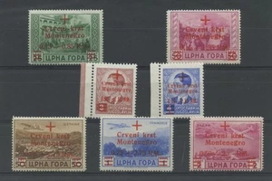 OCCUPAZIONI CETTIGNE 1944 SOVR. 7V. ** LUSSO - Picture 1 of 1