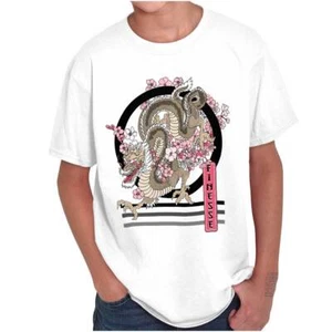 Floral Chinese Dragon Finesse Cherry Blossom Youth Crewneck T Shirts Boy or Girl - Picture 1 of 7