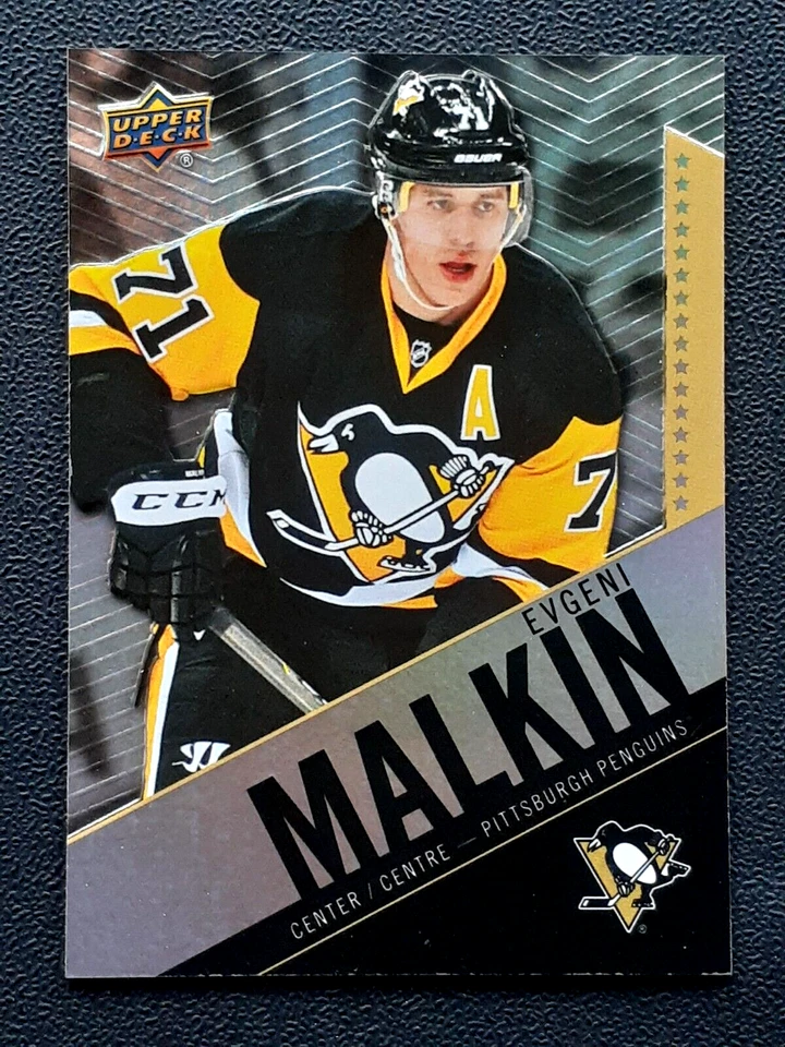 EVGENI MALKIN 2015-16 UPPER DECK TIM HORTONS 15-16 NO 71           31988 - Image 1 of 2