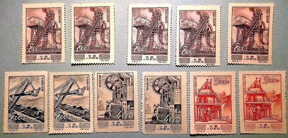 Estampillas de China de relaciones públicas S8 económicas, reliquias S9, eléctricas S12, carreteras S14 特8, 9, 12, 14 Foto 1 de 4