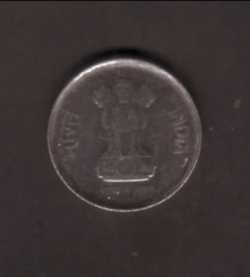 India--1989 UNC--10 Paisa Coin - Image 1 of 2