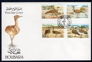 FAUNA ANIMALS HOUBARA BUSTARD BIRDS 1990 BAHRAIN 3 FDC - Picture 1 of 3