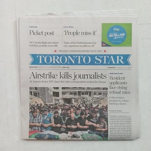 Aug 12 2025 Toronto Star Gaza Journalist Airstrike Stratford Festival Air Canada - Imagen 1 de 16