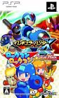 USED PSP Irregular Hunter X / Mega Man Mega Man Value Pack PSP PlayStation Japan