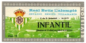 ENTRADA FUTBOL REAL BETIS BALOMPIE - CD SABADELL 1973 INFANTIL Nº00621 - Photo 1/2