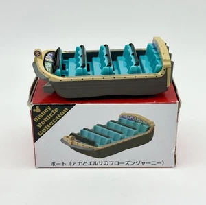 Tomica Tokyo Disney Fahrzeug Sammlung Die Cast Frozen Anna - Bild 1 von 14