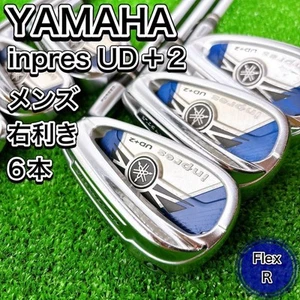 Yamaha Impress Ud 2 Iron Set Of 6 Men'S Right R - Picture 1 of 10