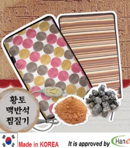Korea Red Clay Electric Heating Pad Heat Warmer Therapy Pain Relief 220V - Picture 1 of 9